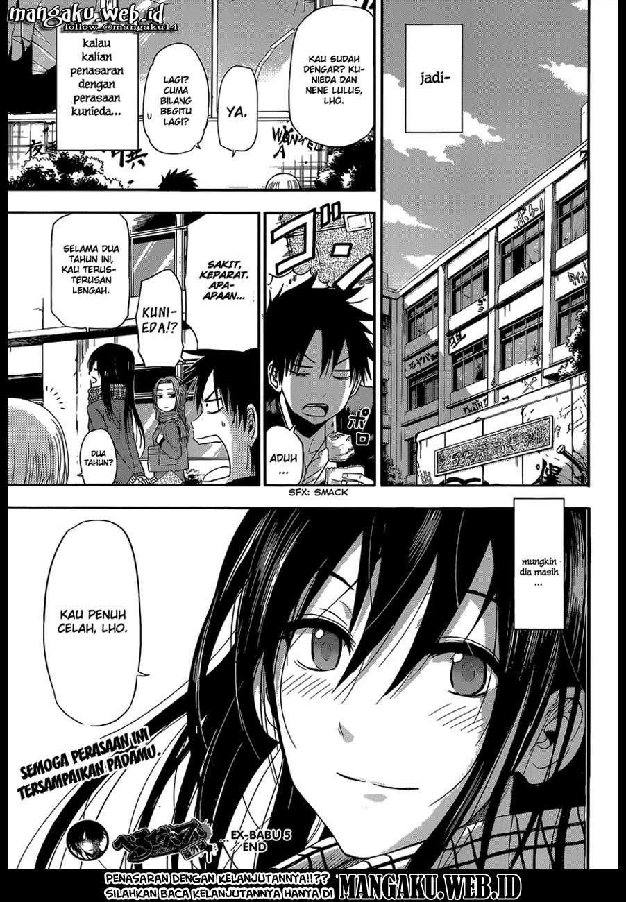 Beelzebub Chapter 241.5 page 31