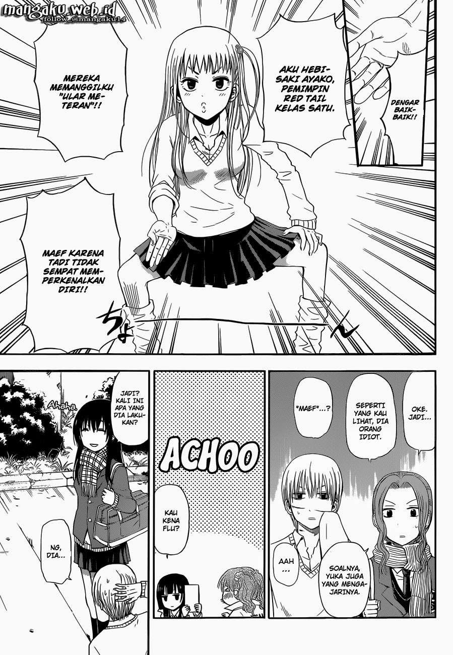 Beelzebub Chapter 241.5 page 7