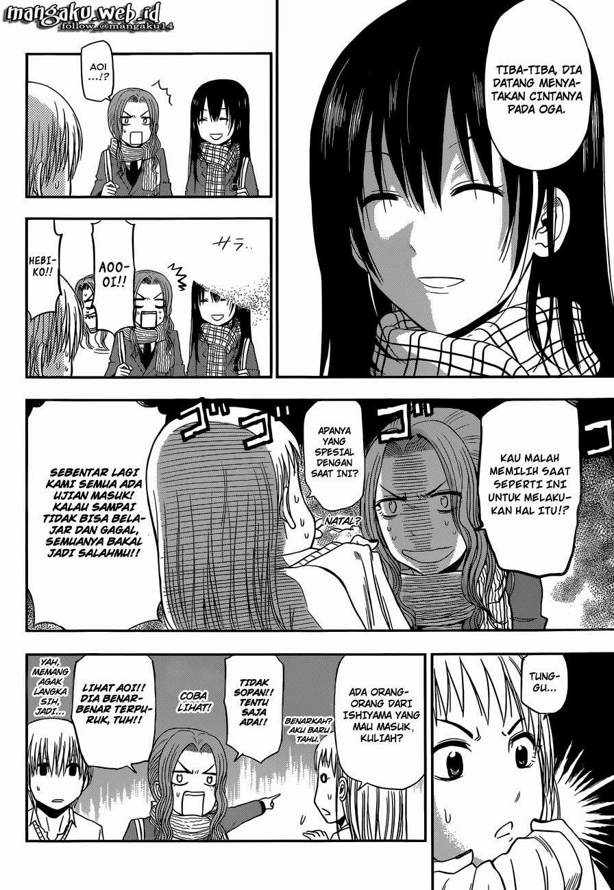 Beelzebub Chapter 241.5 page 8