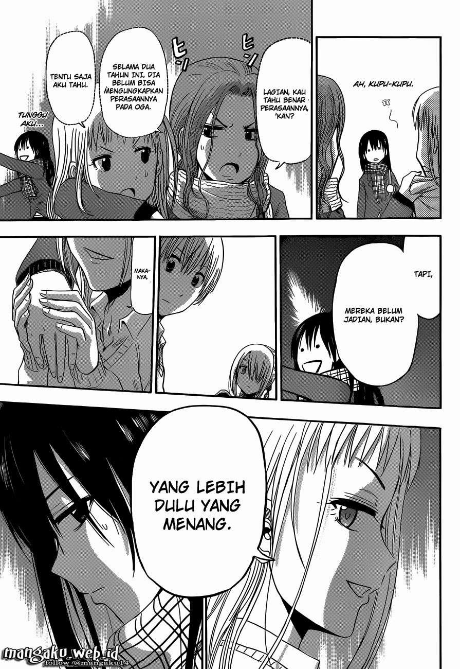 Beelzebub Chapter 241.5 page 9