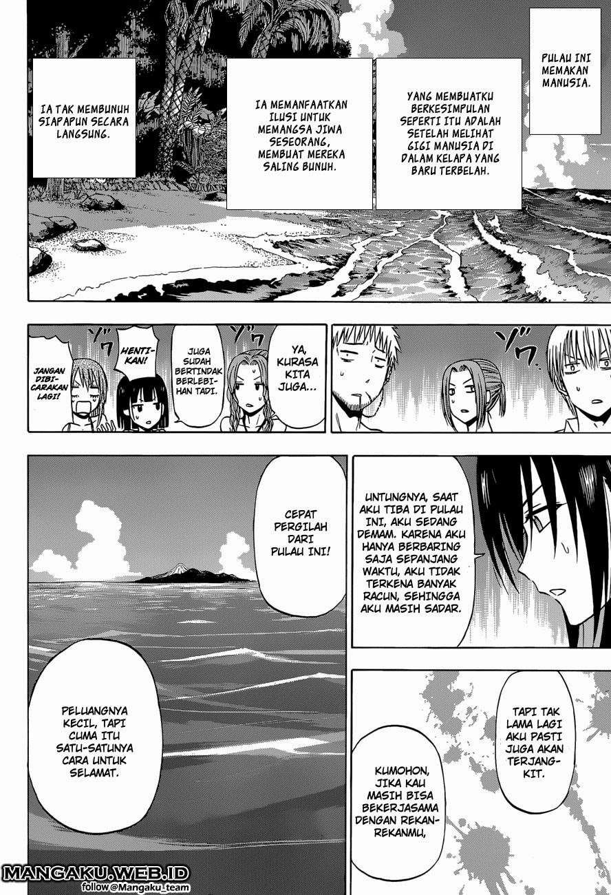Beelzebub Chapter 241.3 page 12