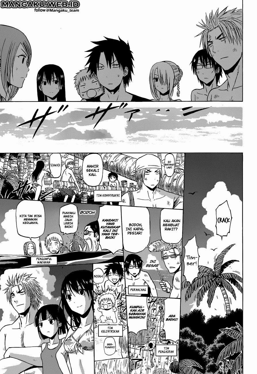 Beelzebub Chapter 241.3 page 13