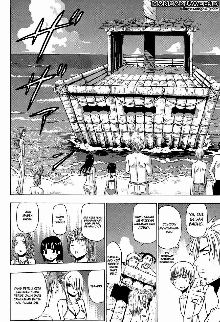 Beelzebub Chapter 241.3 page 14