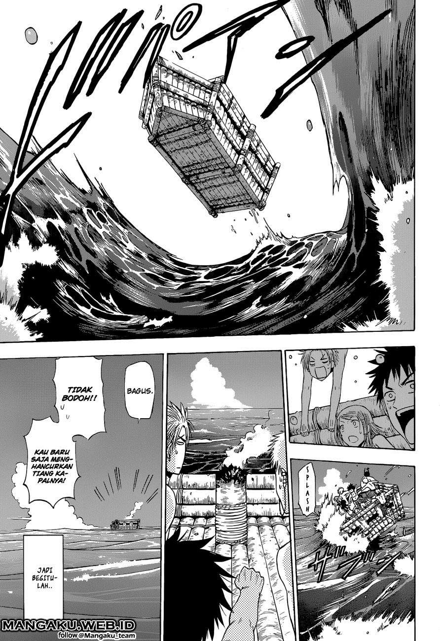 Beelzebub Chapter 241.3 page 17