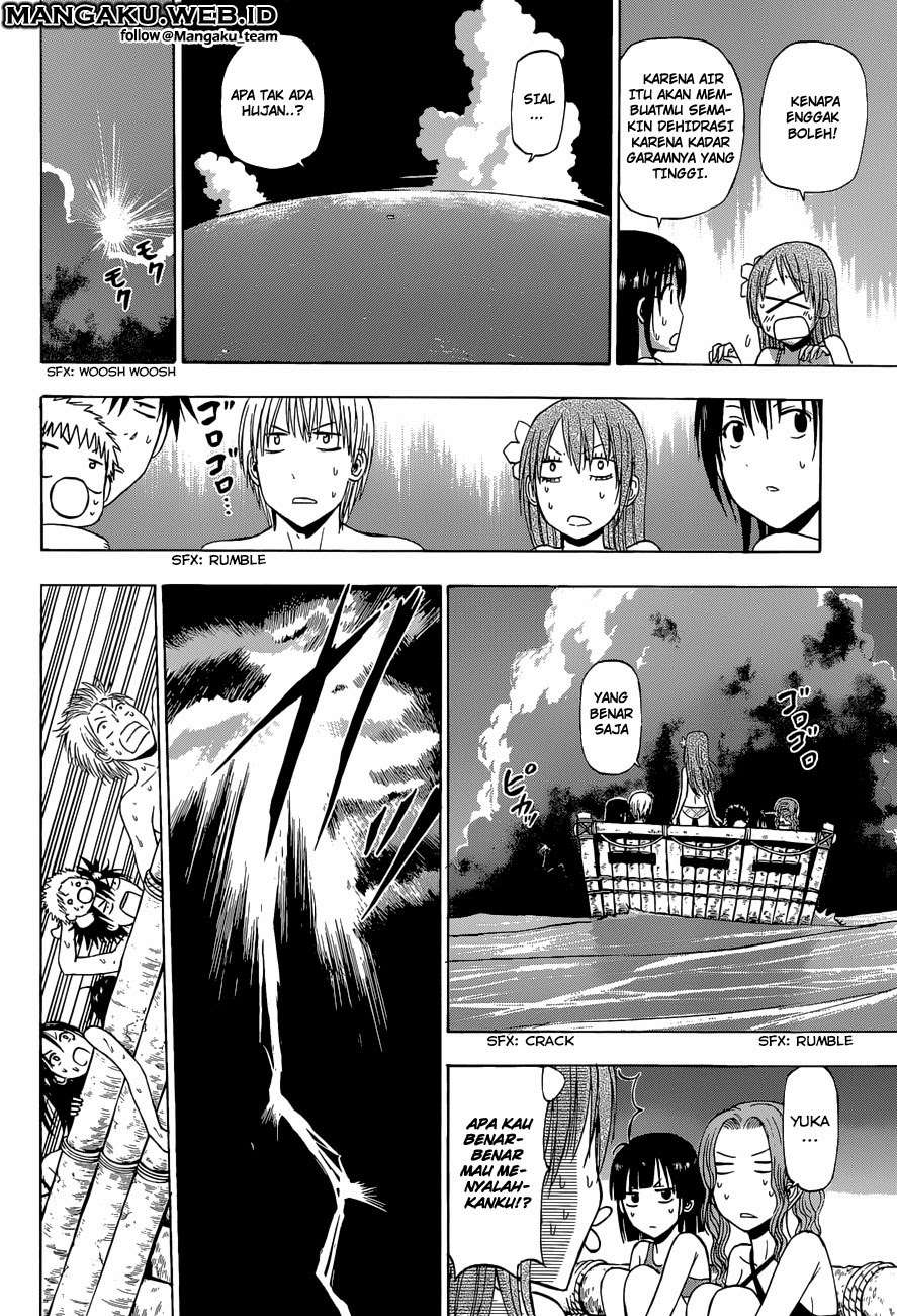 Beelzebub Chapter 241.3 page 20