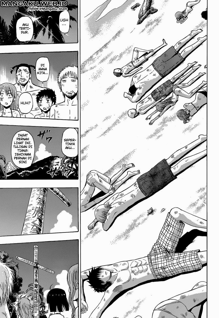 Beelzebub Chapter 241.3 page 23