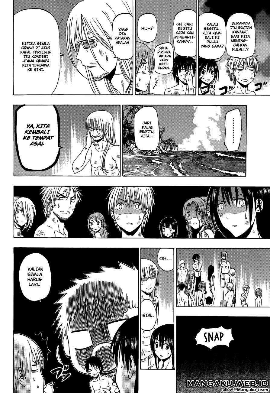 Beelzebub Chapter 241.3 page 24