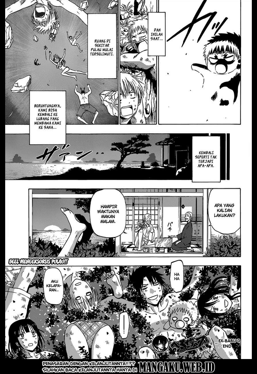 Beelzebub Chapter 241.3 page 27