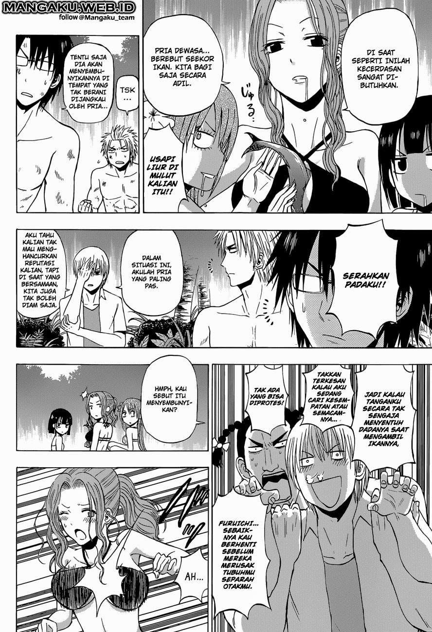 Beelzebub Chapter 241.3 page 4