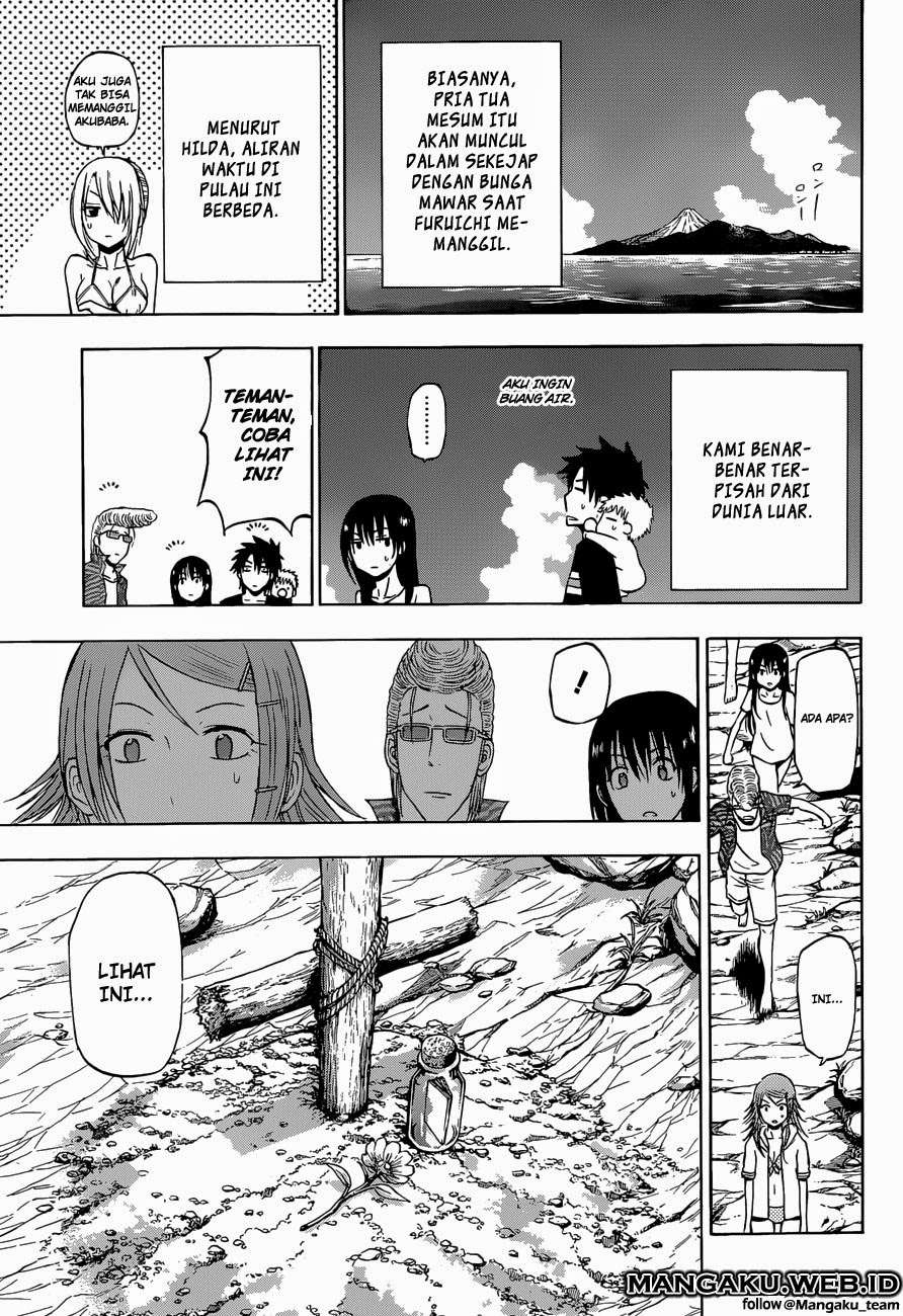 Beelzebub Chapter 241.3 page 7