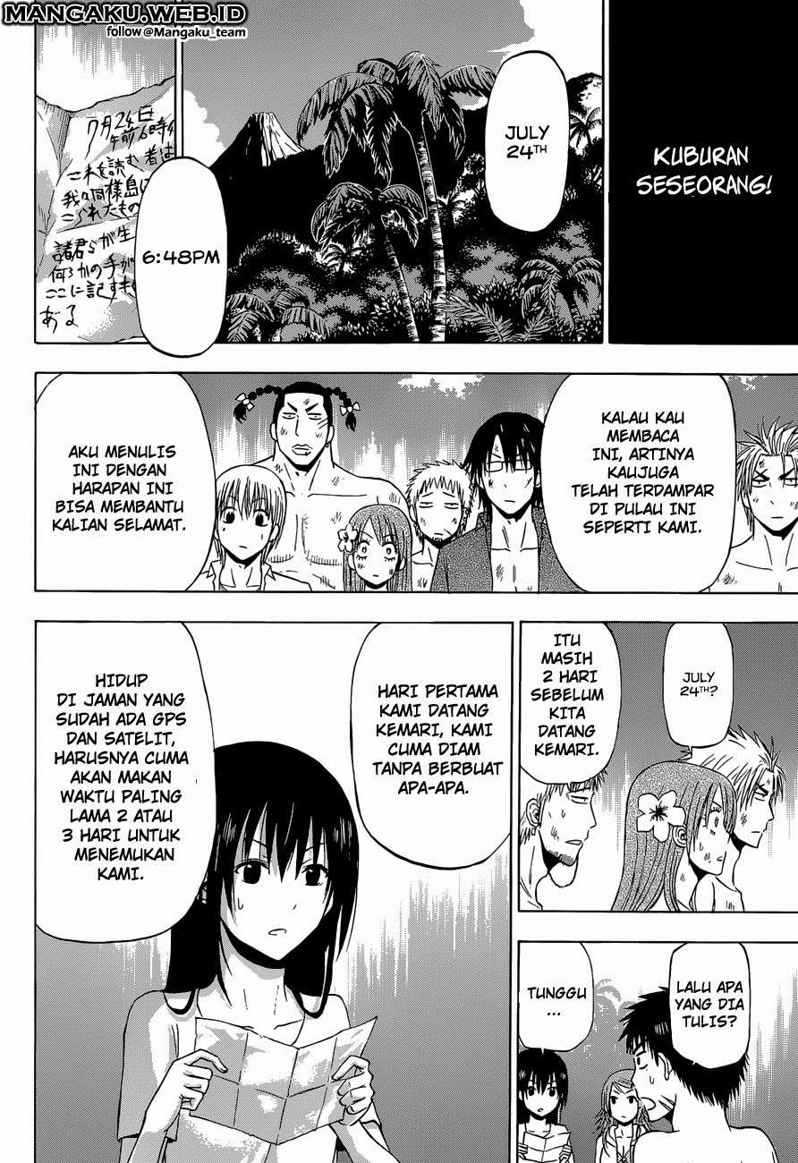 Beelzebub Chapter 241.3 page 8