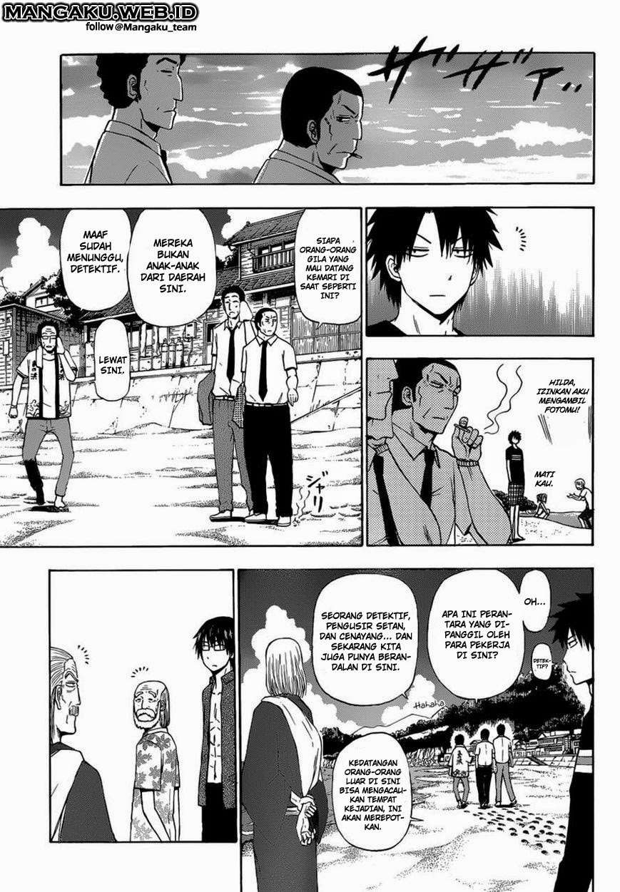 Beelzebub Chapter 241.2 page 11