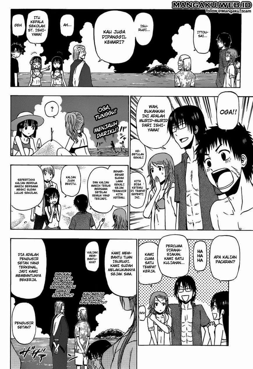 Beelzebub Chapter 241.2 page 12