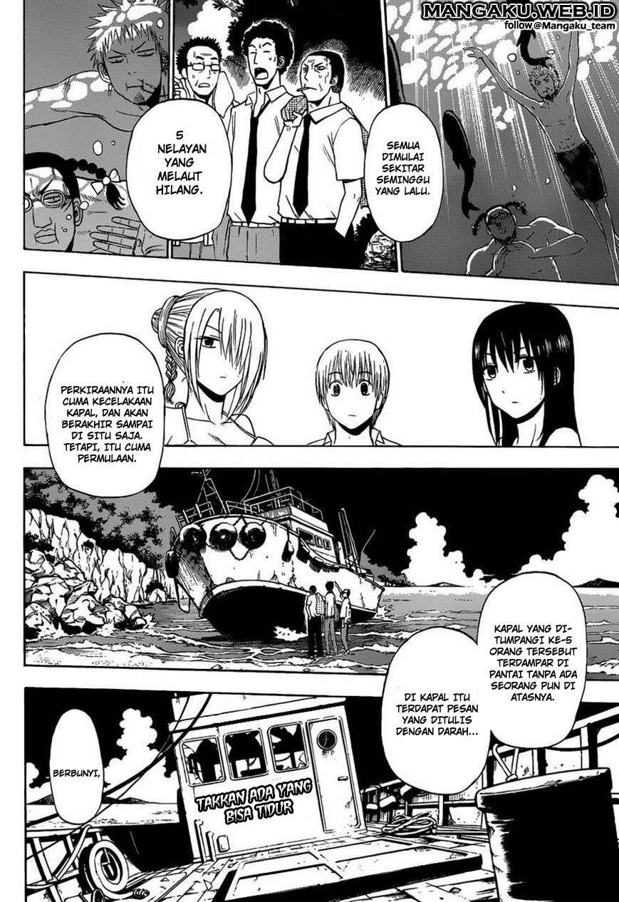 Beelzebub Chapter 241.2 page 14