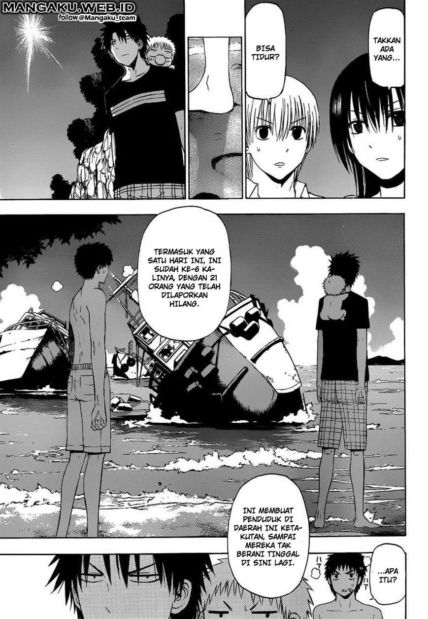 Beelzebub Chapter 241.2 page 15