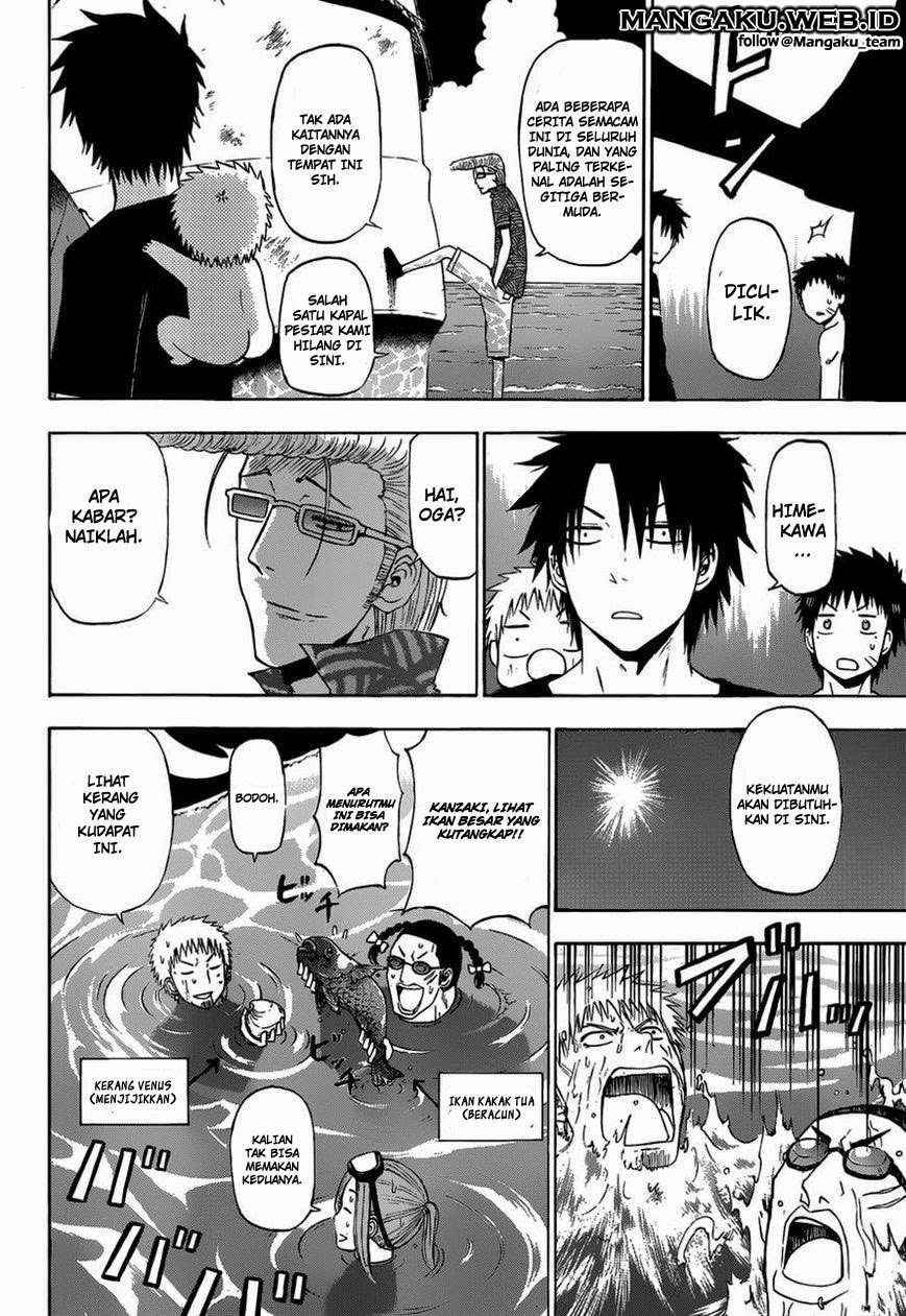 Beelzebub Chapter 241.2 page 16