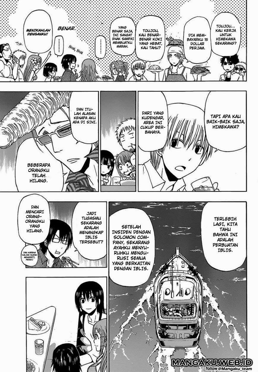 Beelzebub Chapter 241.2 page 19