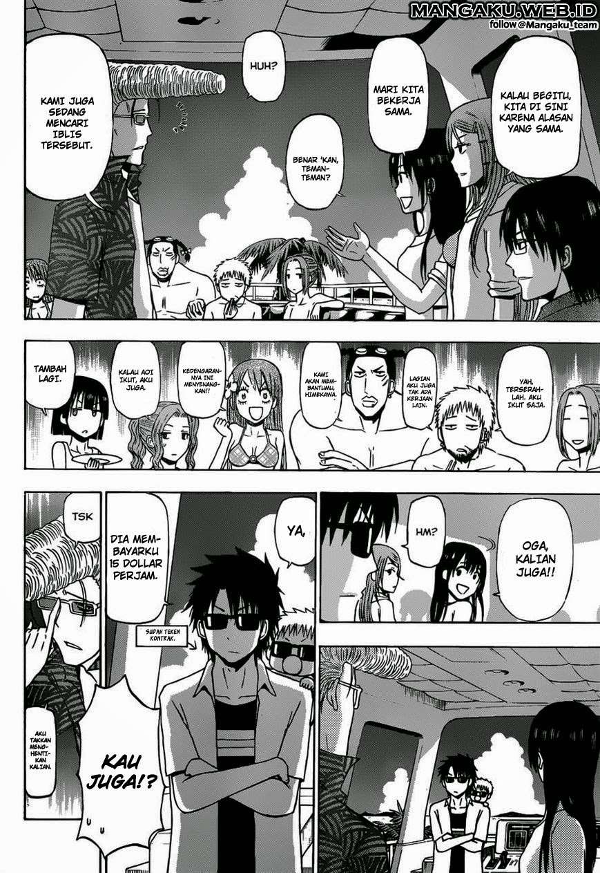 Beelzebub Chapter 241.2 page 20