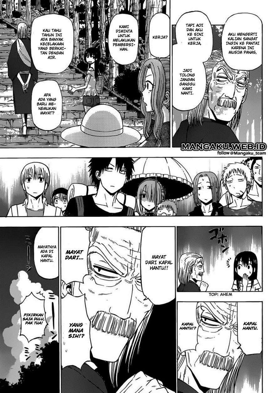 Beelzebub Chapter 241.2 page 6