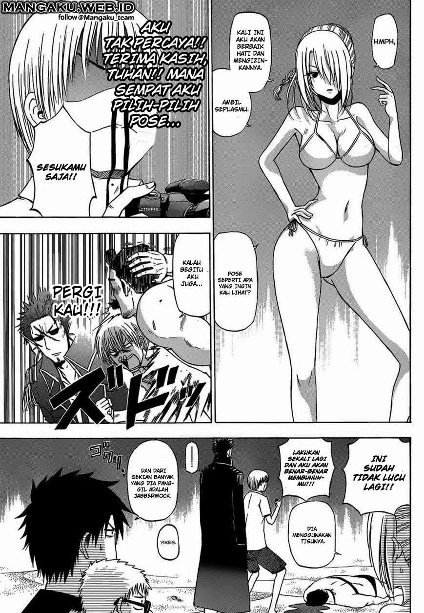 Beelzebub Chapter 241.2 page 9