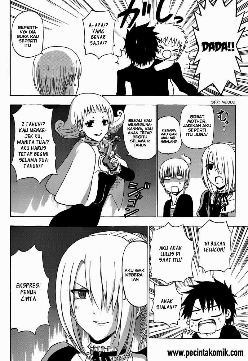 Beelzebub Chapter 241.1 page 12