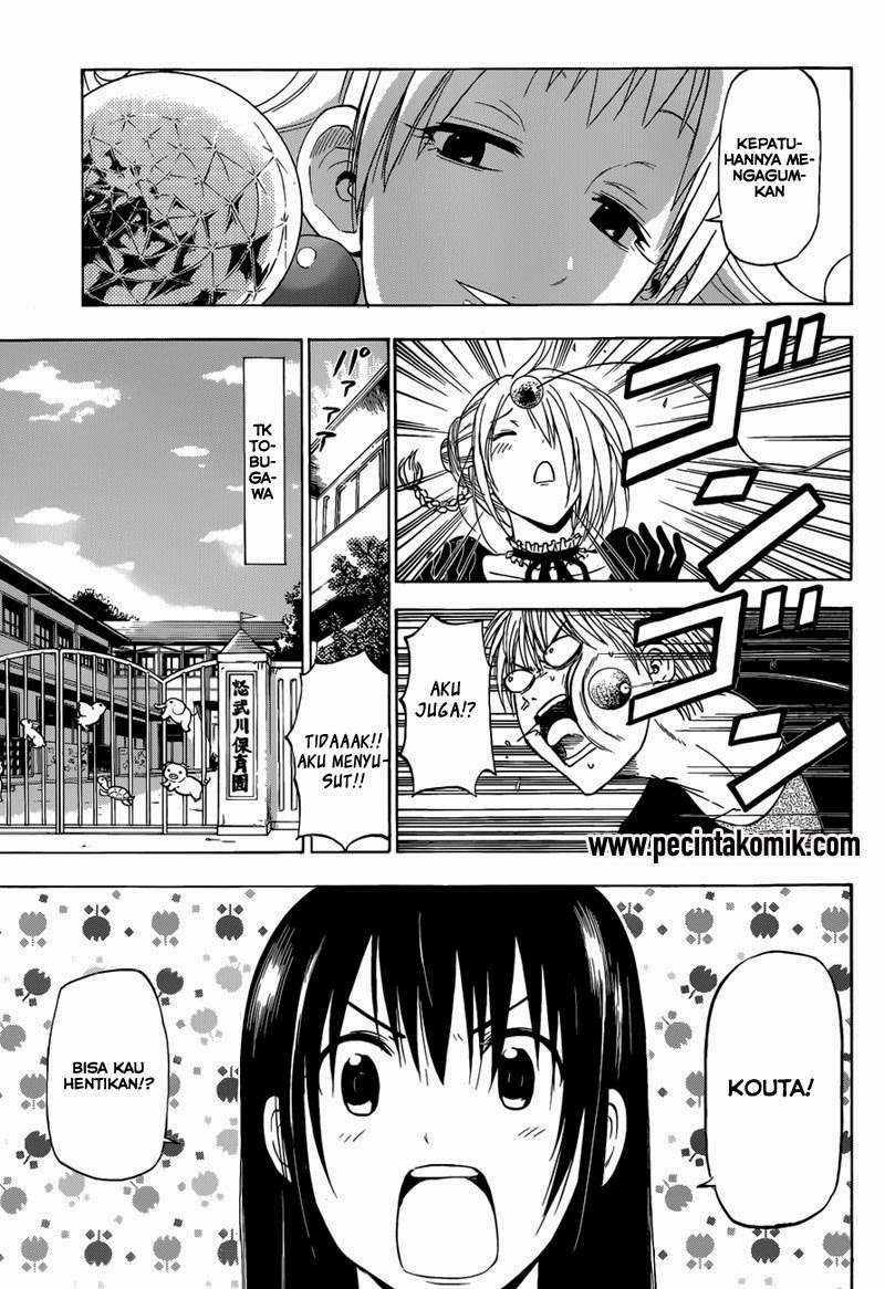 Beelzebub Chapter 241.1 page 13