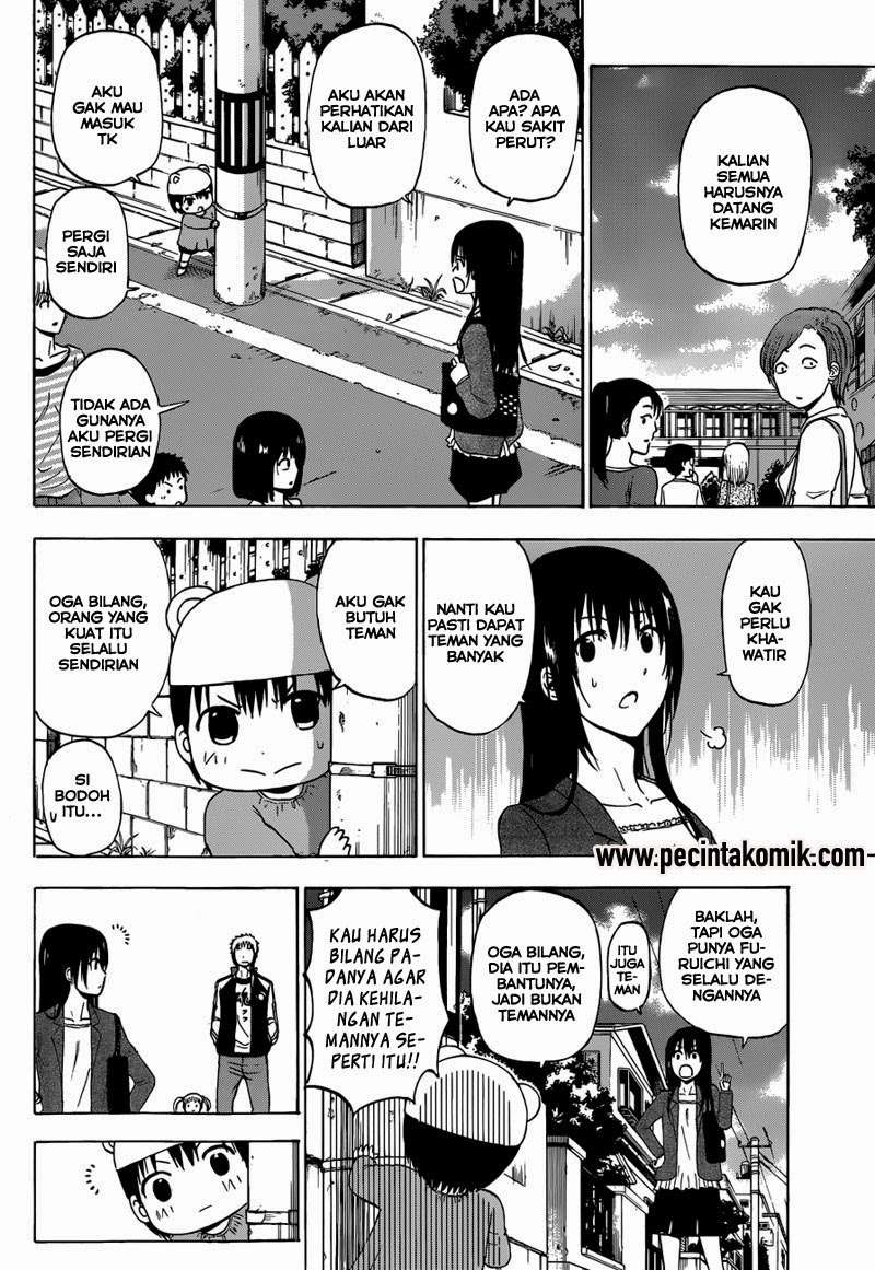 Beelzebub Chapter 241.1 page 14