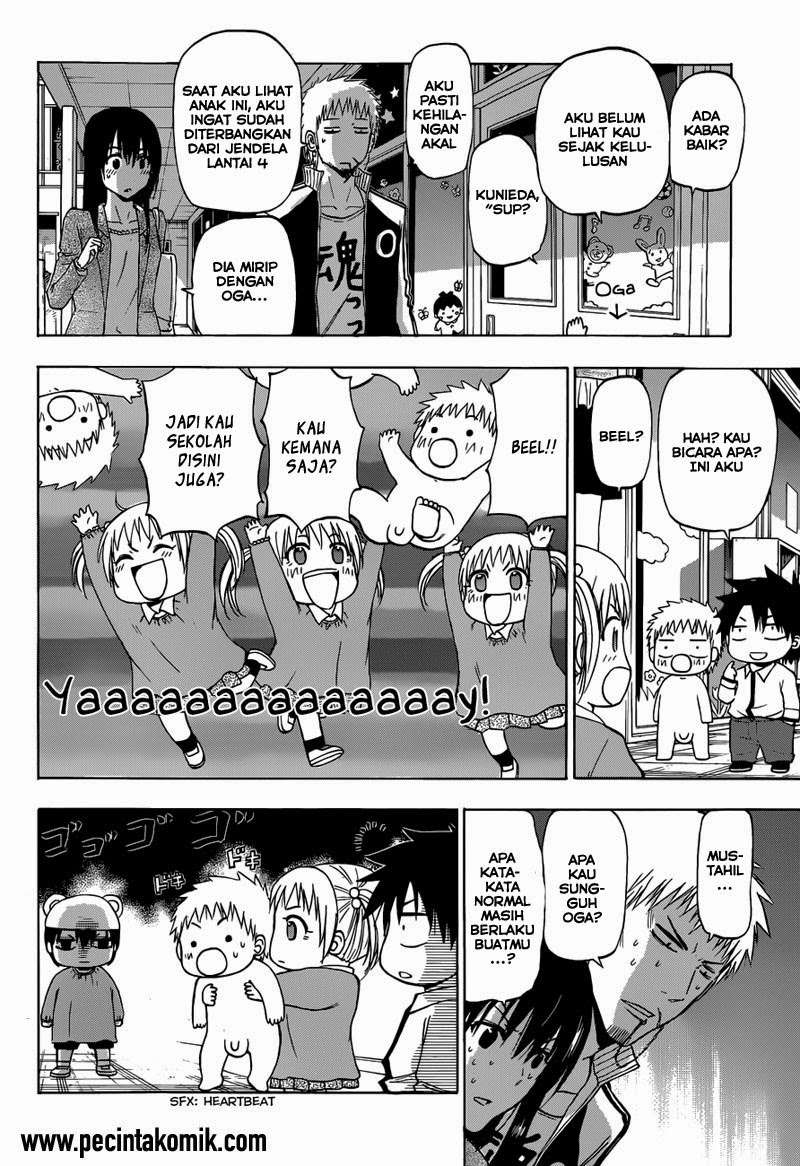 Beelzebub Chapter 241.1 page 20