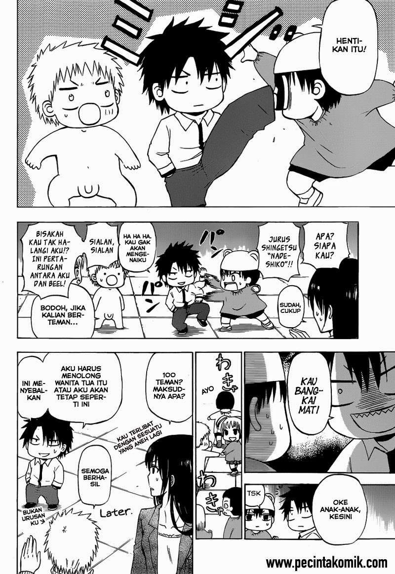 Beelzebub Chapter 241.1 page 22