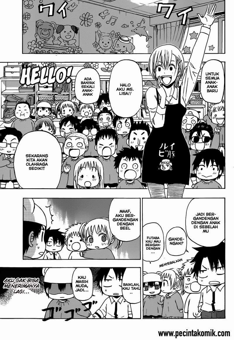 Beelzebub Chapter 241.1 page 23