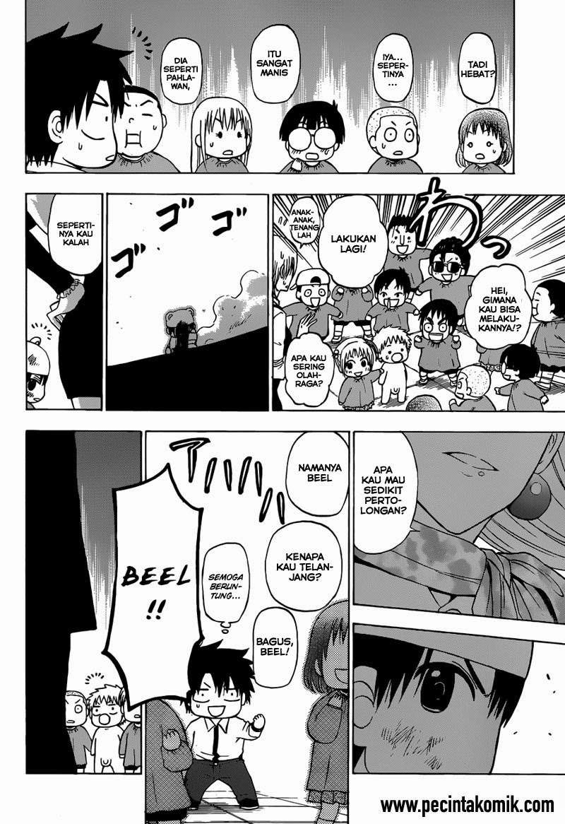 Beelzebub Chapter 241.1 page 26