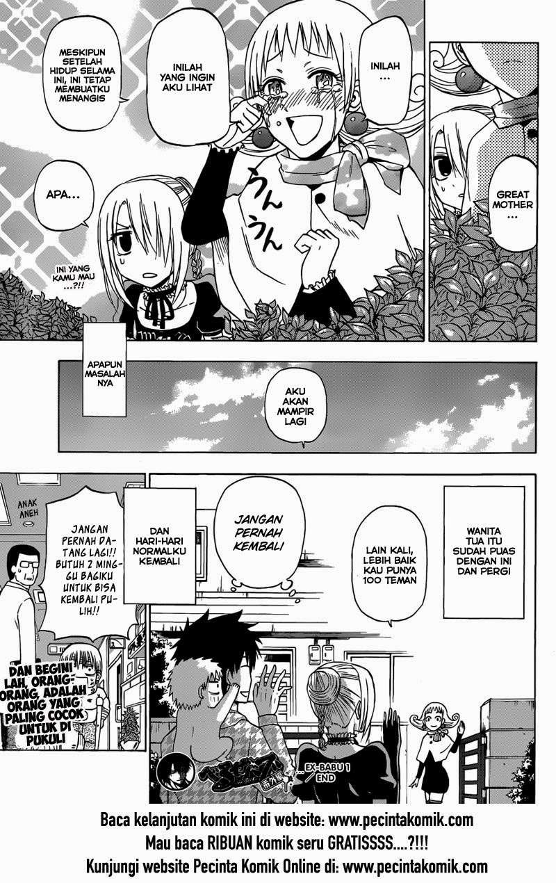 Beelzebub Chapter 241.1 page 34