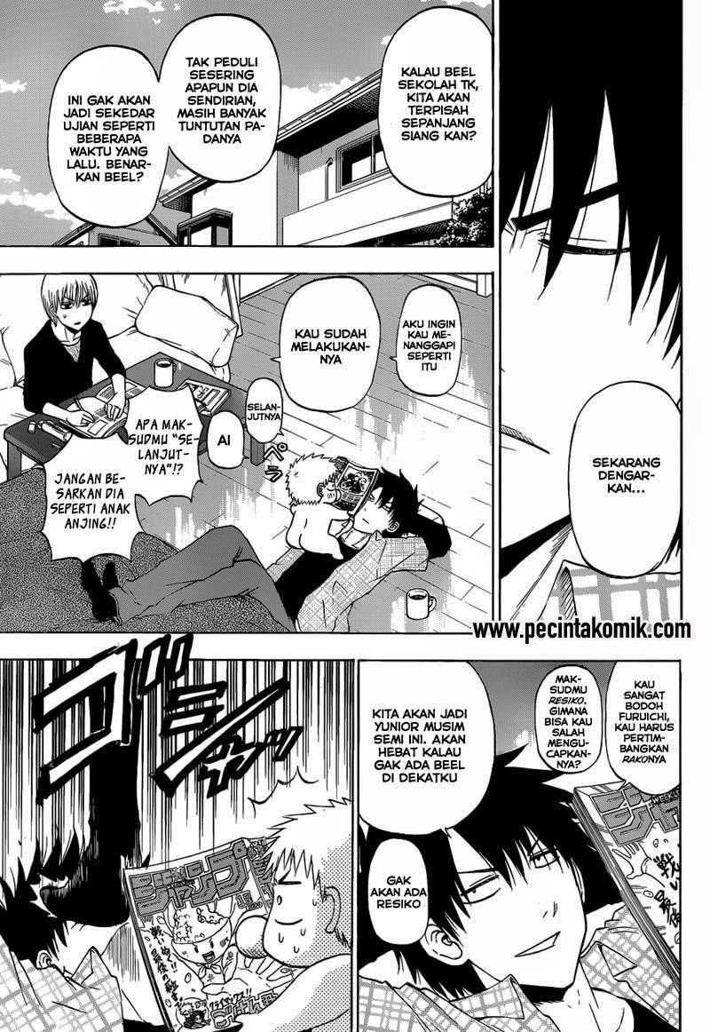 Beelzebub Chapter 241.1 page 5