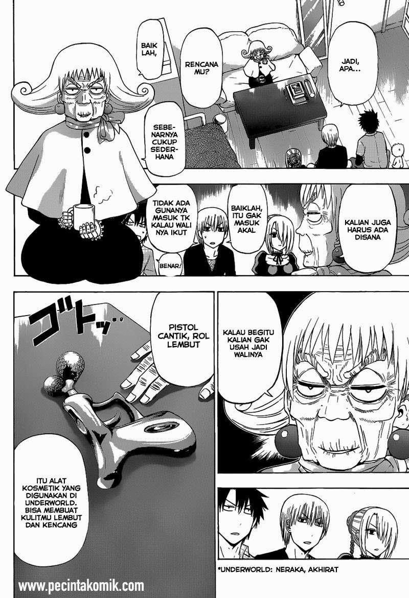 Beelzebub Chapter 241.1 page 8