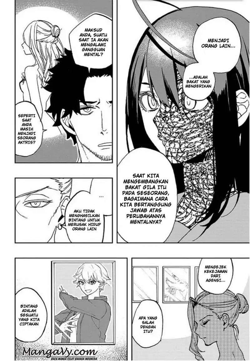 Act-Age Chapter 1 page 21