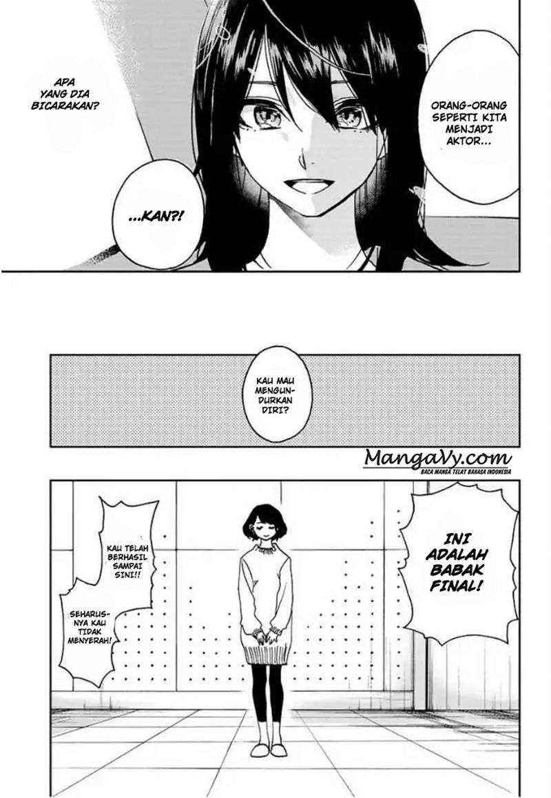 Act-Age Chapter 1 page 32