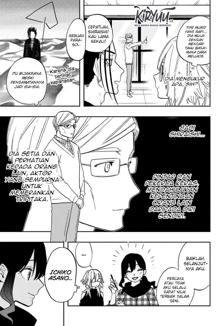 Act-Age Chapter 75 page 10