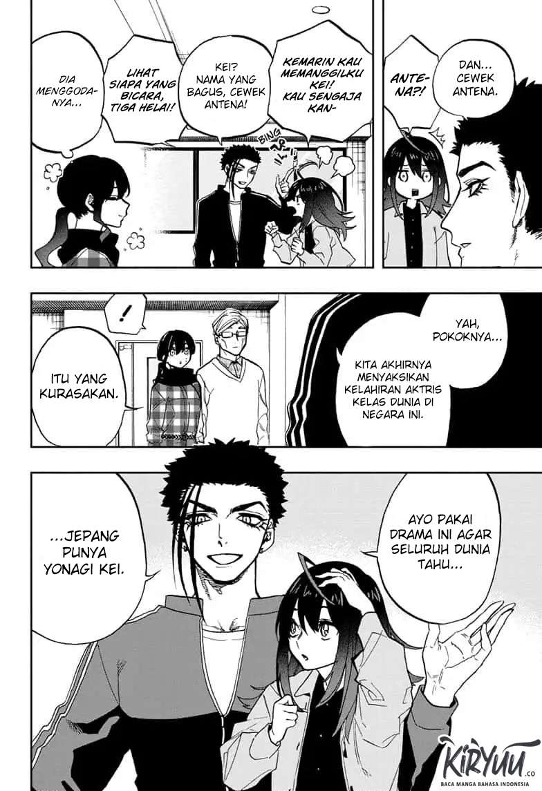 Act-Age Chapter 75 page 3