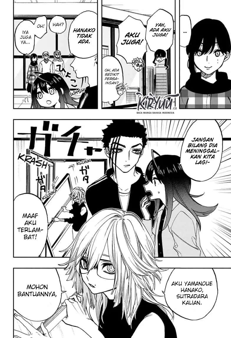 Act-Age Chapter 75 page 5