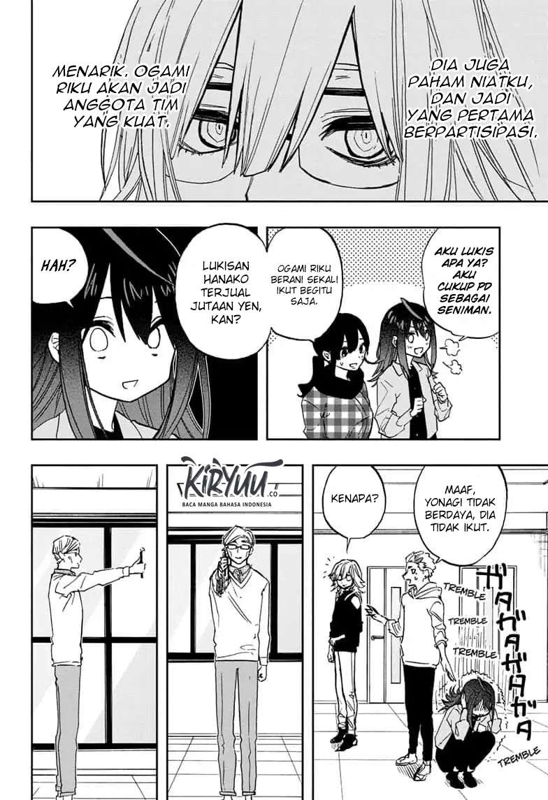 Act-Age Chapter 75 page 9