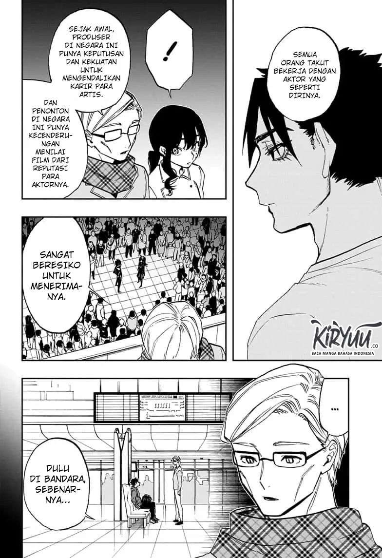 Act-Age Chapter 74 page 13