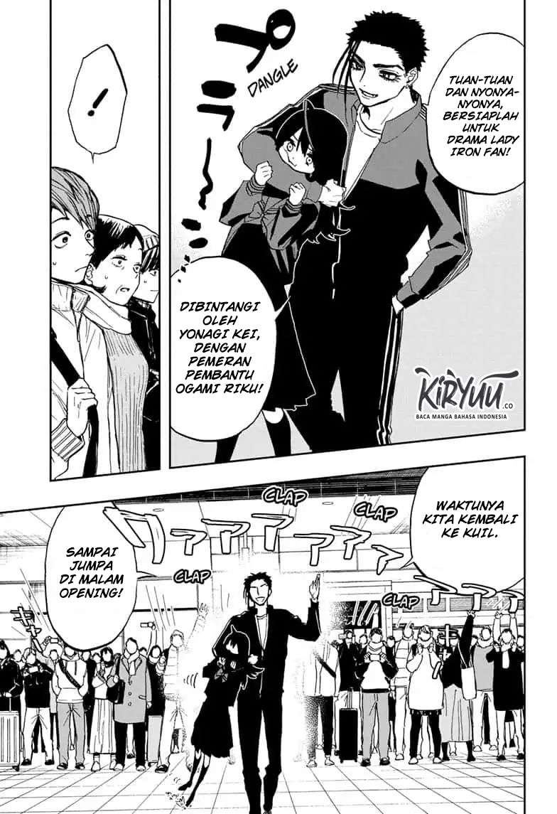 Act-Age Chapter 74 page 20
