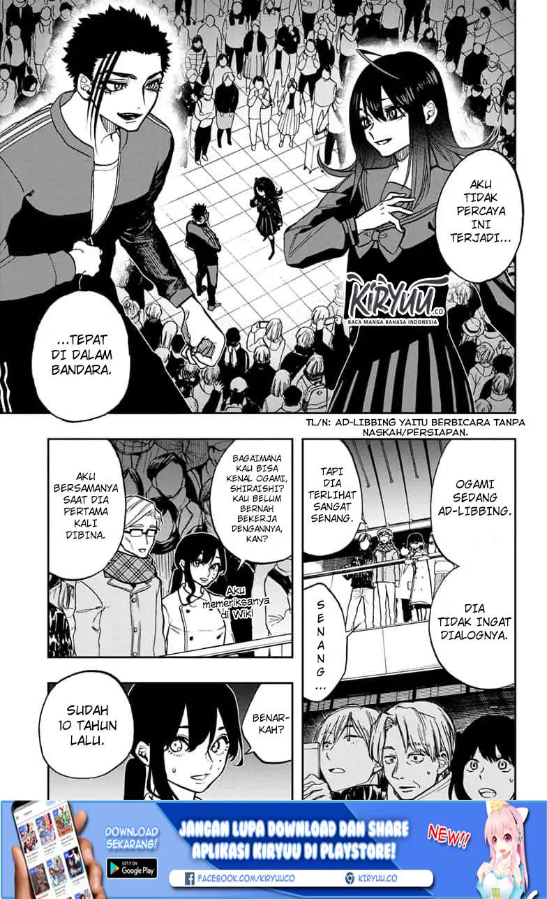 Act-Age Chapter 74 page 3