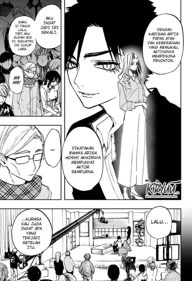 Act-Age Chapter 74 page 7