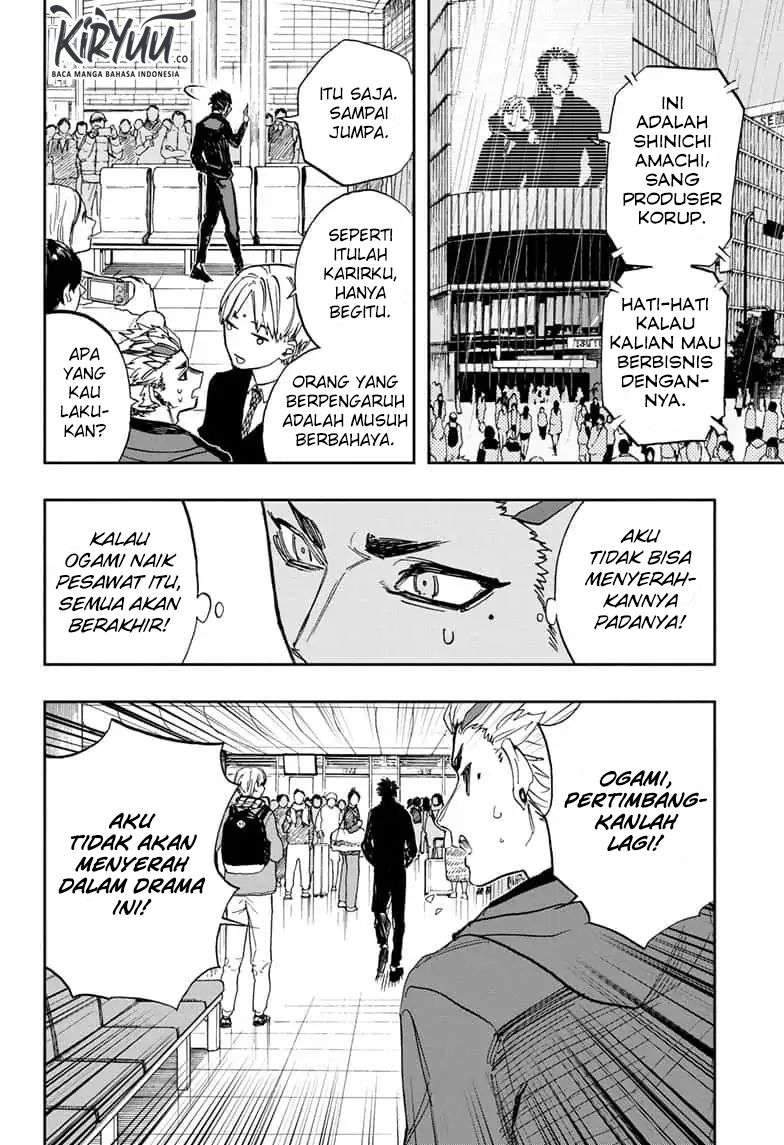 Act-Age Chapter 72 page 10