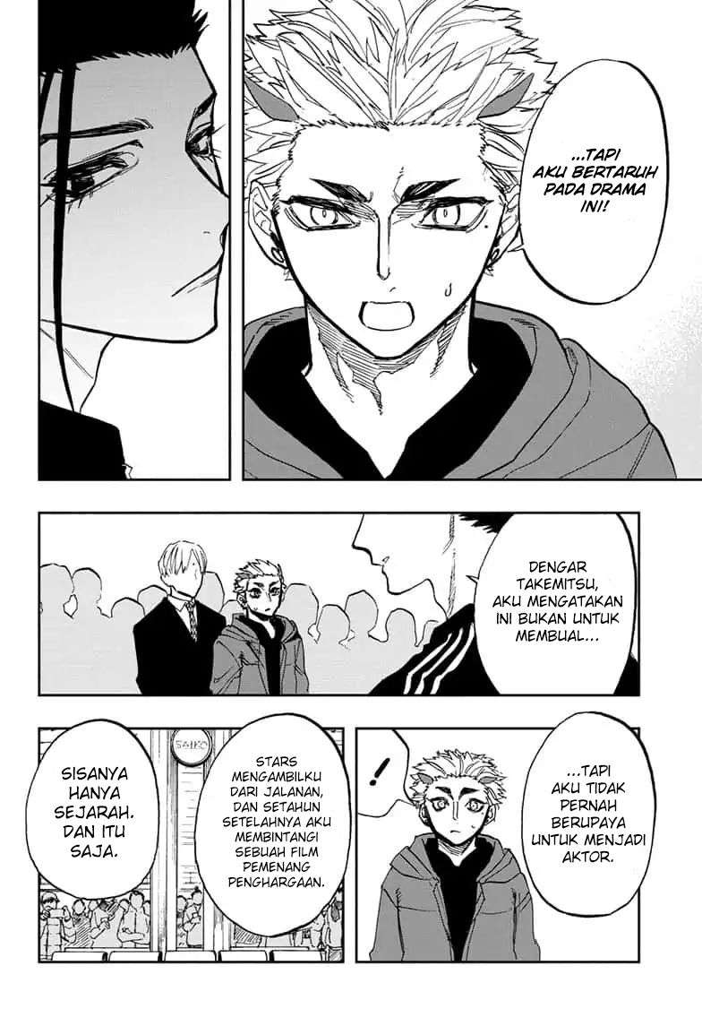 Act-Age Chapter 72 page 13