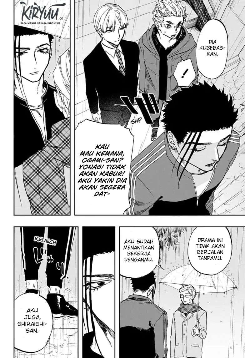 Act-Age Chapter 72 page 4