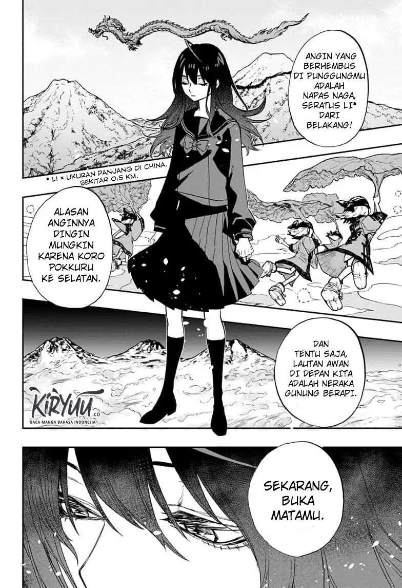 Act-Age Chapter 70 page 15