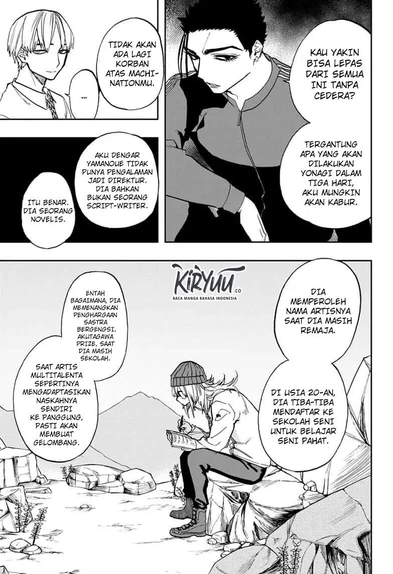 Act-Age Chapter 70 page 6