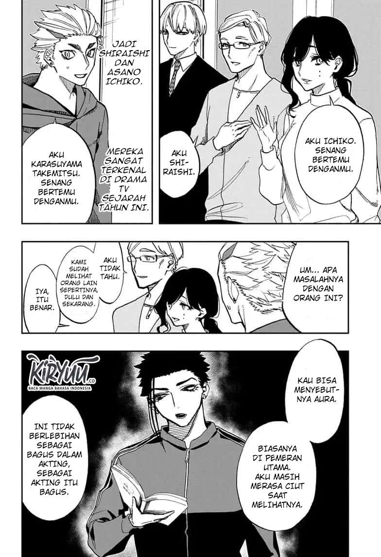 Act-Age Chapter 67 page 11